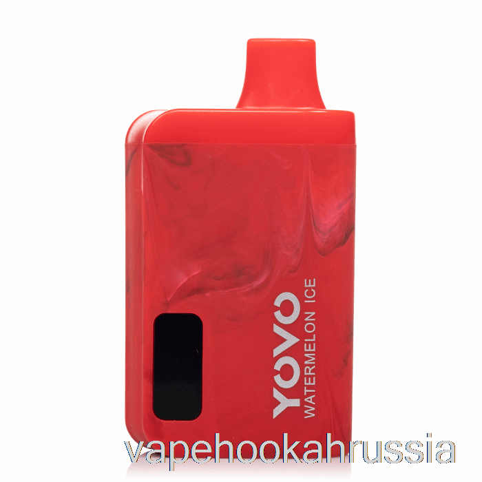 Vape россия Yovo Jb8000 одноразовый арбузный лед